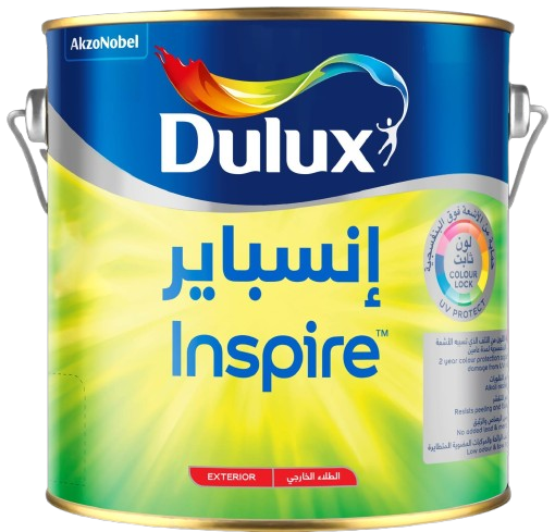 Dulux Inspire Exterior